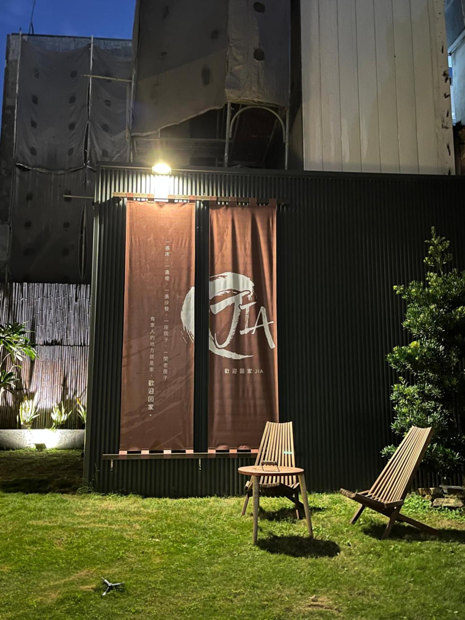 Sleep Jia Apartamento Tainan Exterior foto